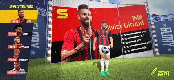 琼阿梅尼：非洲杯冠军改判了？迪亚斯会非常高兴，我们将送他礼物