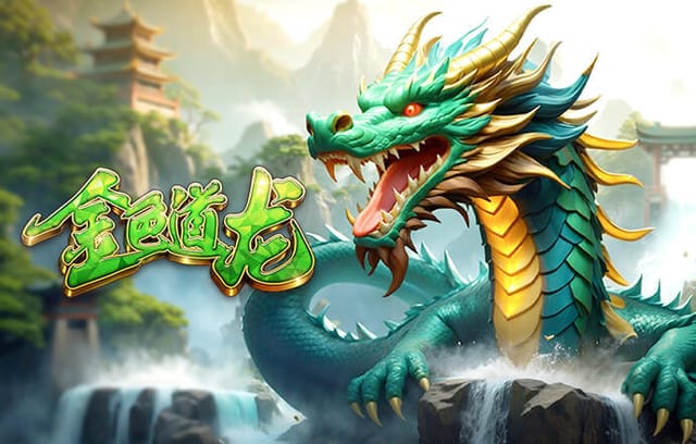 瓜帅执教生涯10次输皇马，与曼联、利物浦、热刺并列个人最多