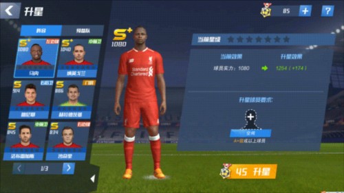 津媒：圈子里对米利西奇的评价大致分为两派，其去留充满悬念