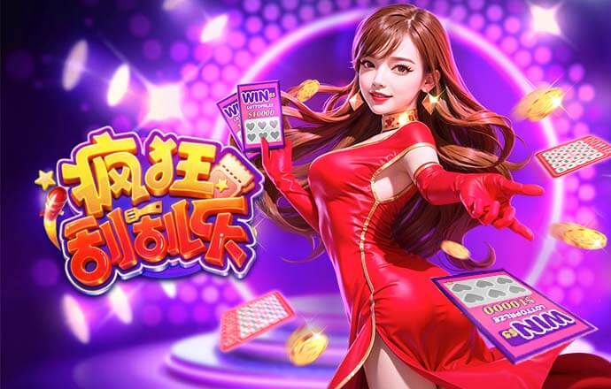 瓜帅执教生涯10次输皇马，与曼联、利物浦、热刺并列个人最多