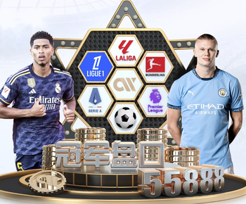 每体：马竞不希望小蜘蛛转会巴萨，若出售首选是非西甲球队