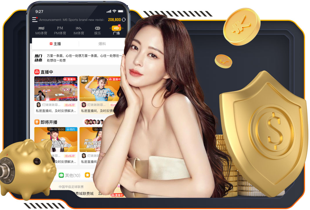 阿斯：为避免佩德里再受伤，巴萨现在对他的使用非常谨慎