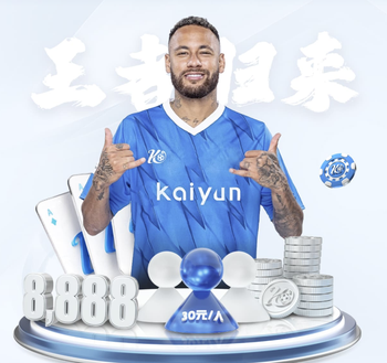 镜报：兰帕德可能为考文垂签下吉乌、约恩森等五名蓝军球员