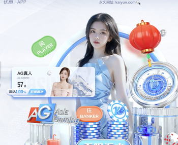 “川超”赛场的绵阳告白：每一次开球都在讲诉城市故事