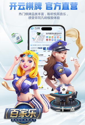 皇马绯闻对象斯米特：下一站想去西甲，我喜欢阳光明媚的地方