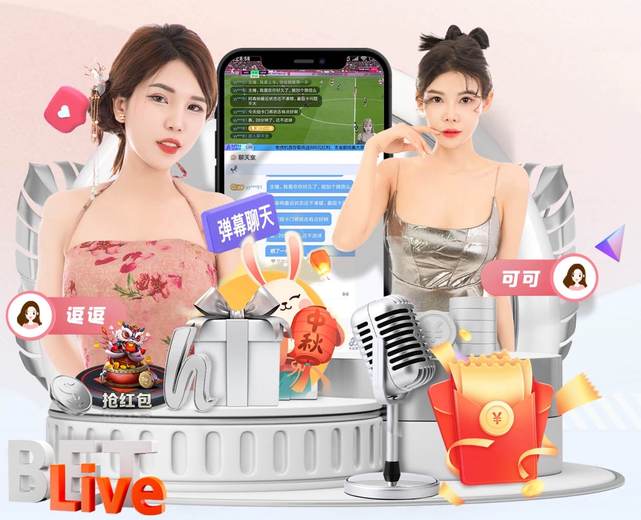 皇马绯闻对象斯米特：下一站想去西甲，我喜欢阳光明媚的地方