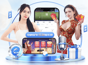 赖斯：我们会倾尽所有，为阿森纳留下属于自己的传奇