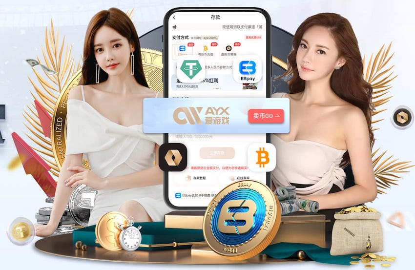 镜报：兰帕德可能为考文垂签下吉乌、约恩森等五名蓝军球员