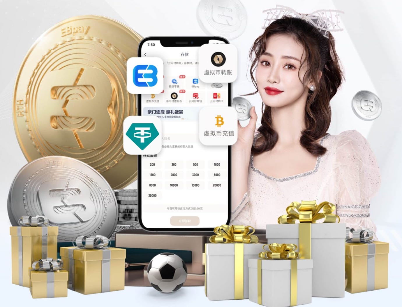 惨败出局！切尔西球员都留下来谢场，但主帅罗塞尼尔直接离开