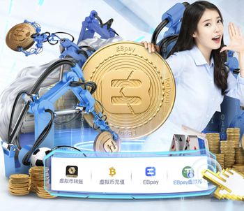 法尔克：阿森纳对德国U21国脚特雷索尔迪兴趣浓厚