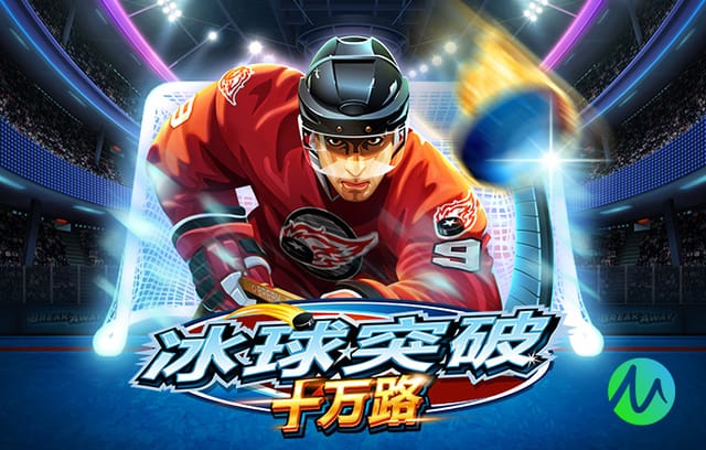 官方：蒂尔潘担任世预赛附加赛决赛波黑vs意大利主裁判