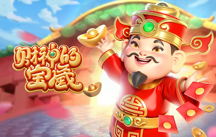 阿诺德：维尼修斯再次证明自己是世界级球员，我们晋级实至名归